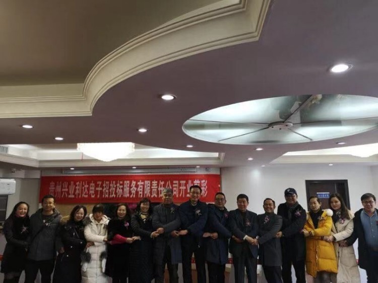 �F���d�I(y��)���_�����Ͷ�˷�������؟�ι�˾�_�I(y��)���ʻ��