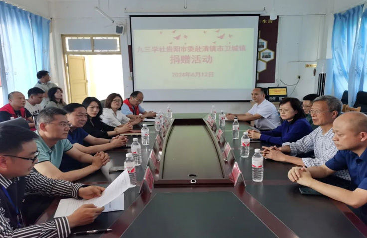 �й��i�I(y��)��ͨ���O��ԃ���޹�˾֧��ί�T����������2024���03�ڣ�